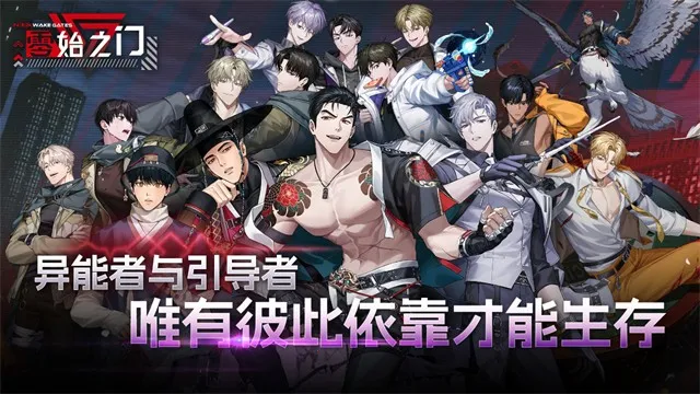 ��ʼ֮��v1.6.0 ��׿��