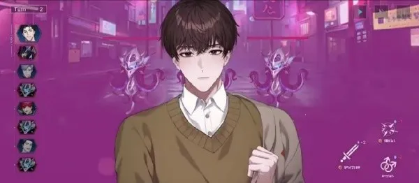 ��ʼ֮��v1.6.0 ��׿��