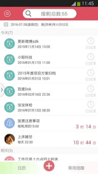 С������