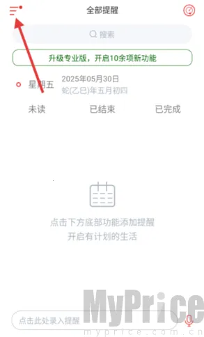 С������