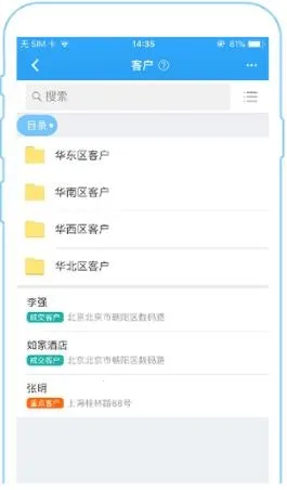 ����K32026���°汾