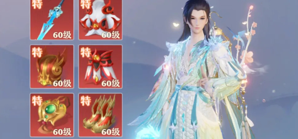 �λ�������v1.228.1131 �ֻ���