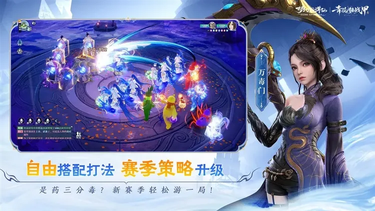 �λ�������v1.228.1131 �ֻ���