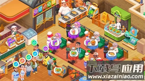 �������͹���H2026���ذ�װv1.0.93 ��׿��