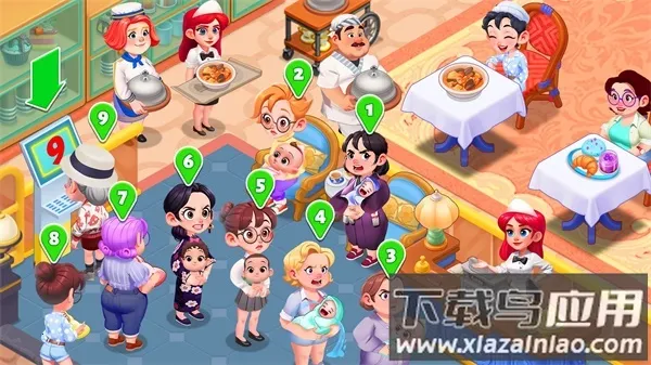 �������͹���H2026���ذ�װv1.0.93 ��׿��