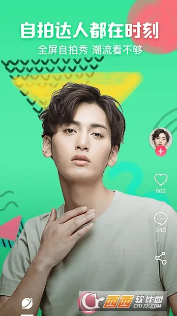 �������v3.5.0 ��׿��