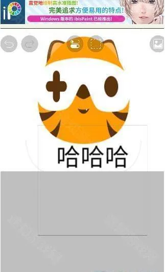 ����˼��ȫ��ˢ