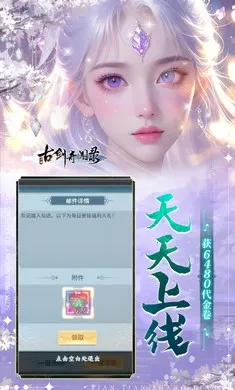 �Ž�����¼���ٰ�v1.0.0 �ֻ���