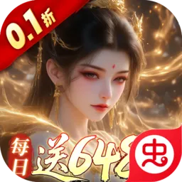 �Ž�����¼���ٰ�v1.0.0 �ֻ���