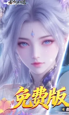 �Ž�����¼���ٰ�v1.0.0 �ֻ���