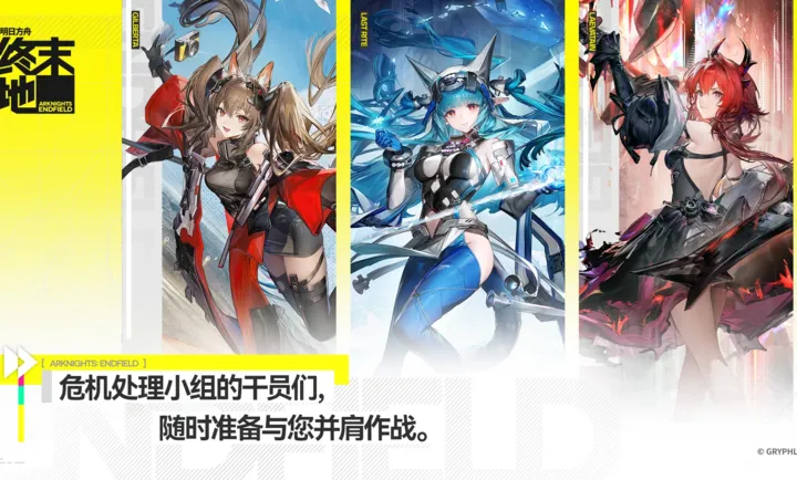 ���շ��ۣ���ĩ��v1.0.13 �ֻ���