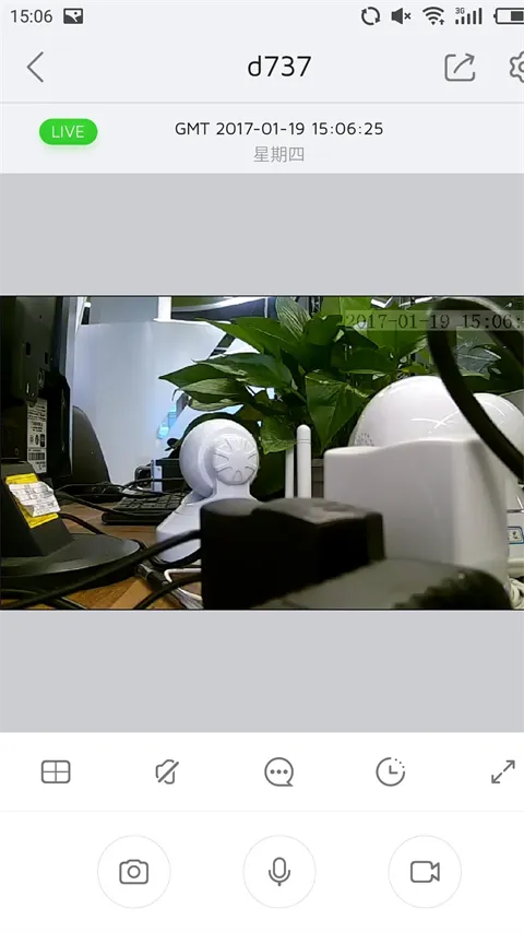 �����ֻ�Զ�̼��2026����v5.9.49 �ֻ���