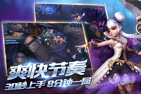 �����������ֻ���v6.3.38 �ֻ���