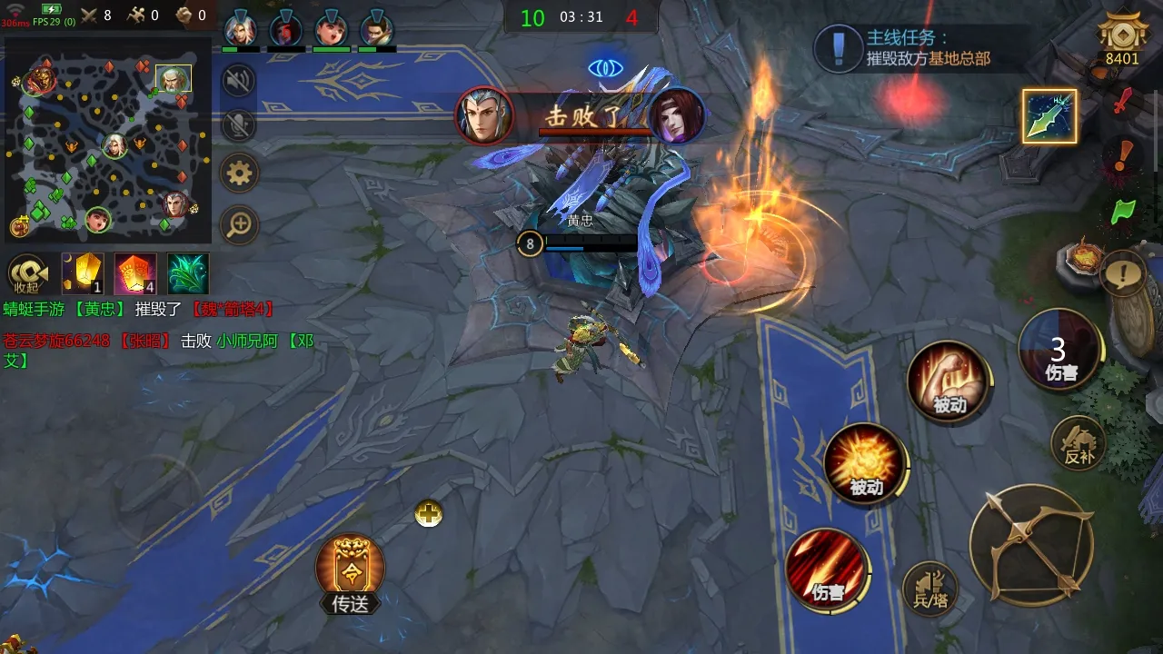 �����������ֻ���v6.3.38 �ֻ���