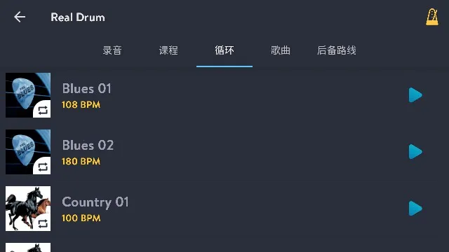 Real Drumv11.14.5 �ֻ���