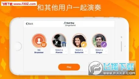 Real Drumv11.14.5 �ֻ���