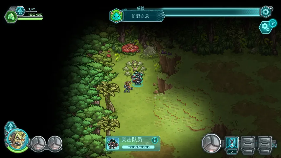 Invasion2026�ٷ����°汾v1.1.8 �ֻ���