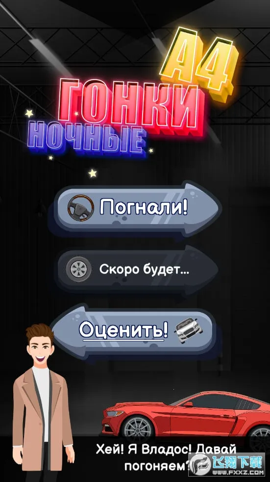 ҹ������ģ��2026����