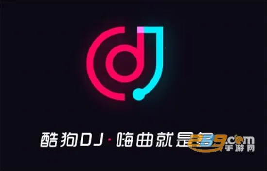 �ṷDJ