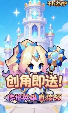 ����֮�ػ����ٰ�2026���ذ�װv1.0.0 �ֻ���