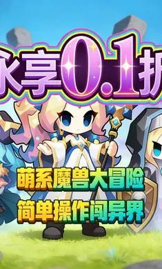 ����֮�ػ����ٰ�2026���ذ�װv1.0.0 �ֻ���