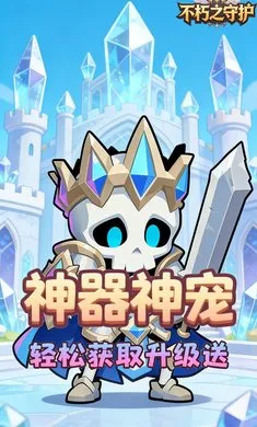 ����֮�ػ����ٰ�2026���ذ�װv1.0.0 �ֻ���