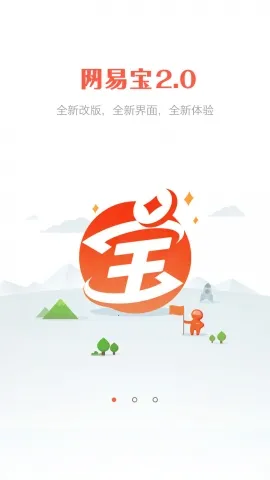 ����֧��2026���ذ�װv6.1.12 �ֻ���