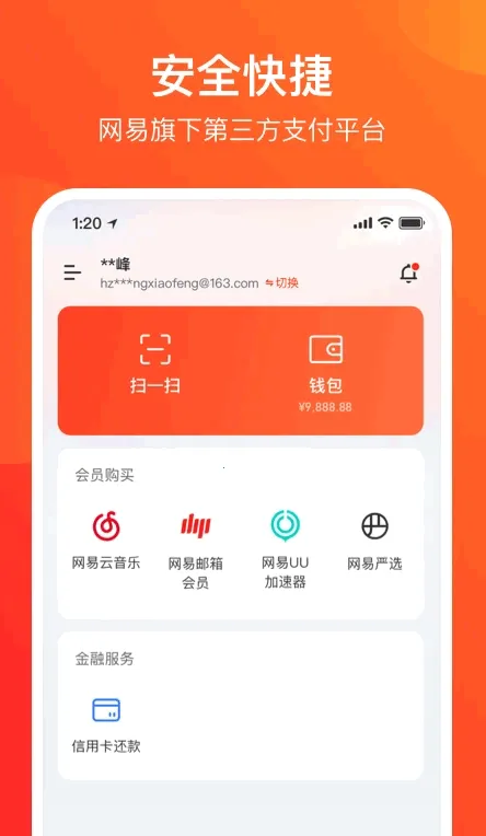 ����֧��2026���ذ�װ