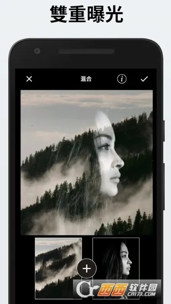 LightX�����ֻ���v2.2.2 ��׿��