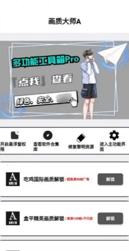 С��续������2026�ٷ�����