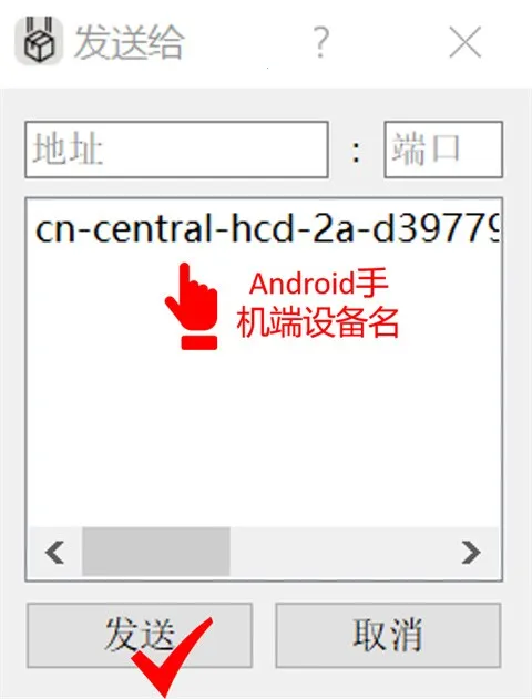 LANDrop2026����