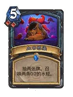 ¯ʯ��˵�Ƿ�