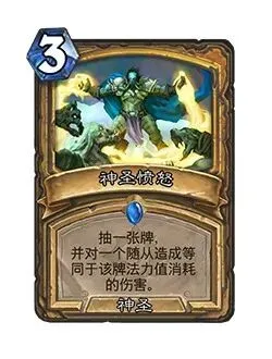 ¯ʯ��˵�Ƿ�