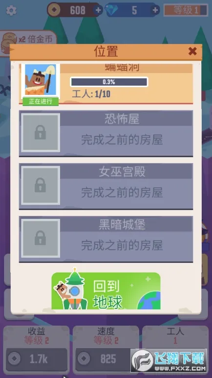 �Ҽ����п�2026�ٷ����°汾v1.7.6 �ֻ���