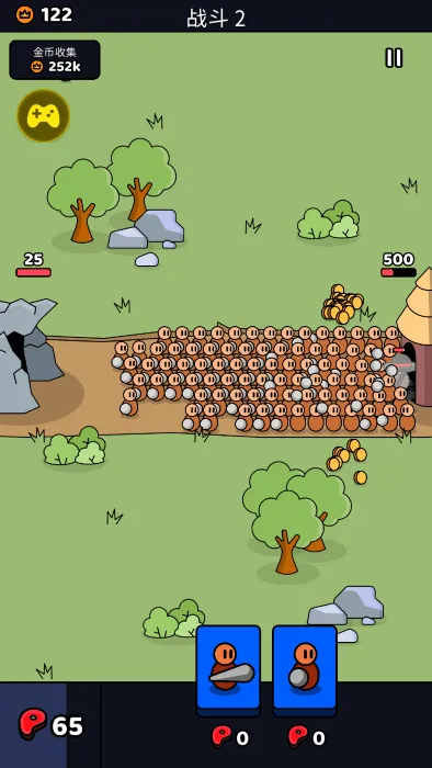 ������սʿ2026�ٷ����°汾v1.62.0 ��׿��