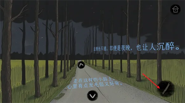 ��ˮ��2026���°汾