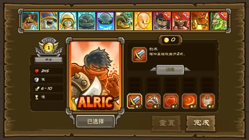 ��������ս2:ǰ��v6.3.02 �ֻ���