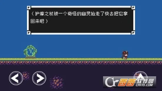 ԭ���I-wanna2026����v1.00.00 �ֻ���