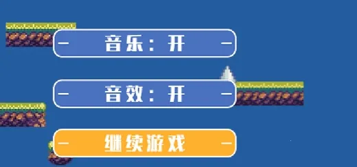 ԭ���I-wanna2026����