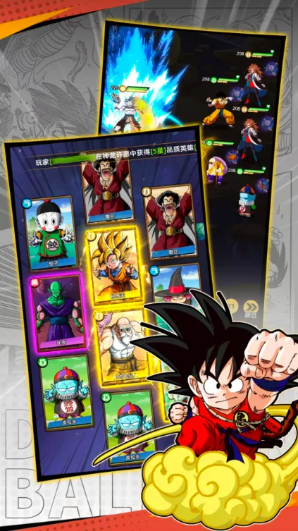 ���������˵���v2.0.2 �ֻ���