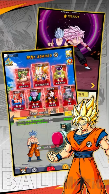 ���������˵���