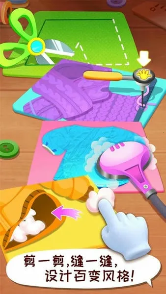 ����ʱ�����ʦv9.89.99.01 ��׿��