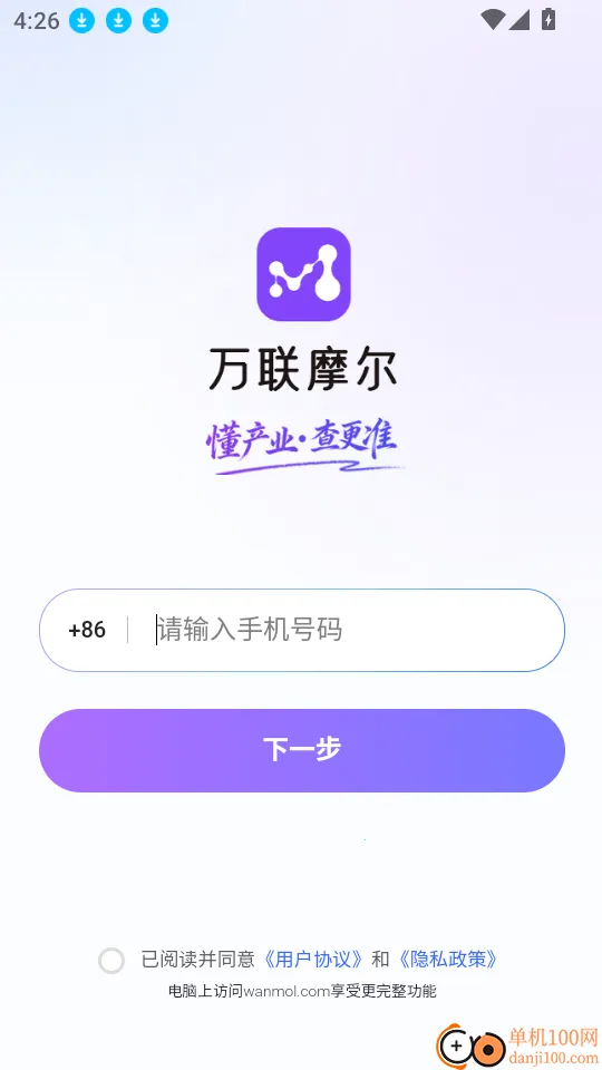 ����Ħ��2026����