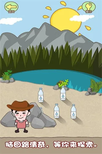 ͬѧ���Ҳ�v1.0.0 ��׿��