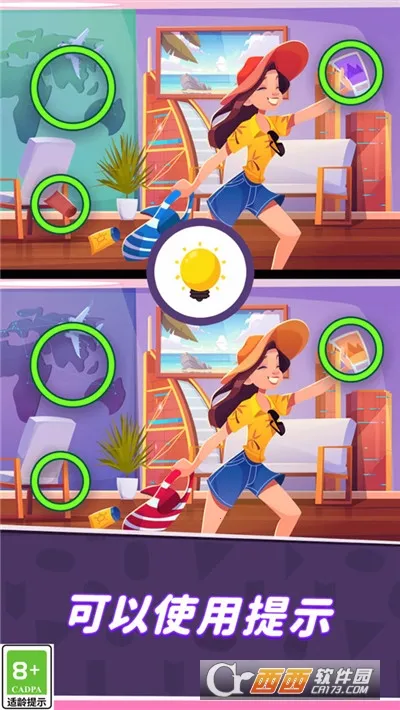 ͬѧ���Ҳ�v1.0.0 ��׿��