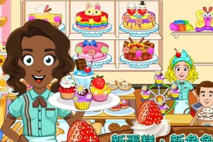 �ҵ�С��決��