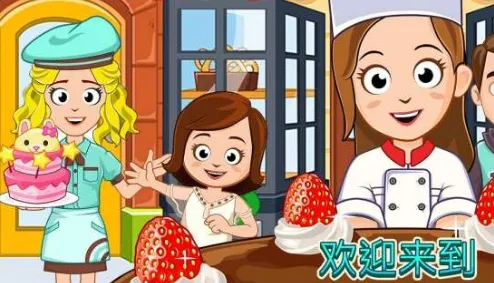 �ҵ�С��決��