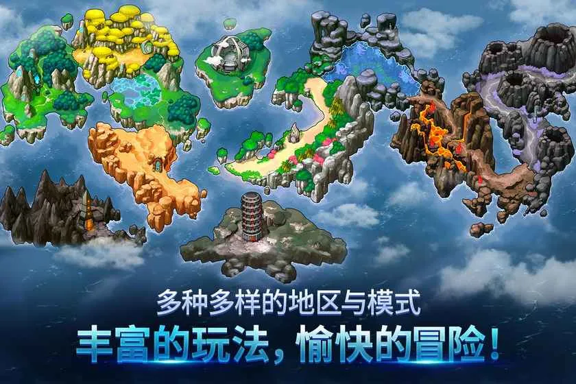 ���ֳ�������2026����v1.0.250521042 ��׿��