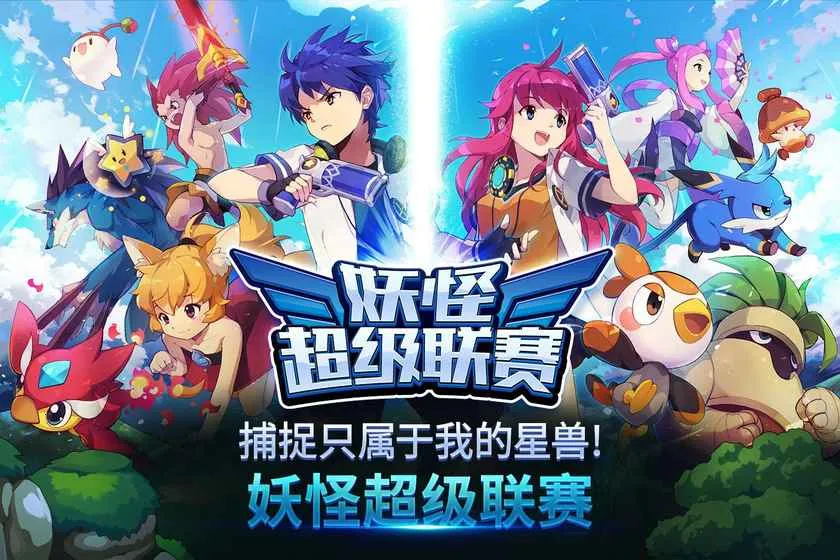 ���ֳ�������2026����v1.0.250521042 ��׿��