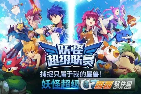 ���ֳ�������2026����v1.0.250521042 ��׿��